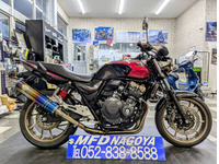 CB400SF