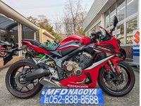 ＣＢ６５０Ｒ