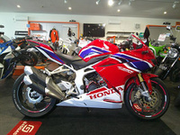 CBR250RR