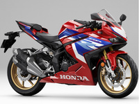 CBR250RR