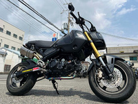 GROM