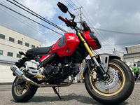 GROM