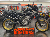 CRF250M