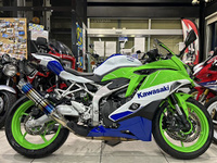 Ｎｉｎｊａ　ＺＸ－４ＲＲ　ＫＲＴ　ＥＤＩＴＩＯＮ
