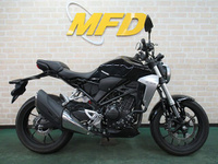 CB250R
