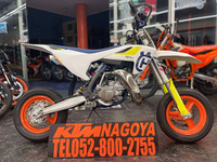 ハスクバーナＴＣ８５　１９／１６