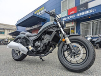 レブル250