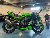 Ｎｉｎｊａ　ＺＸ－４ＲＲ　ＫＲＴ　ＥＤＩＴＩＯＮ