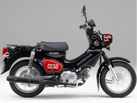 クロスカブ５０