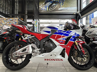 CBR600RR