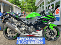 Ｎｉｎｊａ　４００