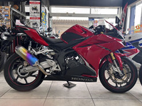 CBR250RR