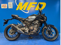 CB250R
