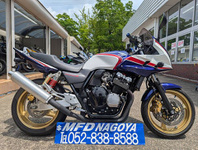 CB400スーパーボルドール