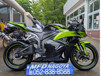 CBR600RR