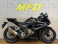 CBR400R