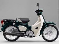 スーパーカブ50