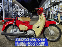 スーパーカブ50