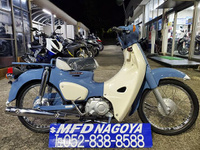 スーパーカブ50