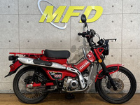 CT125ハンターカブ