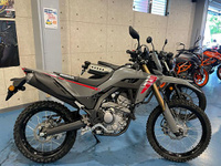 CRF250L