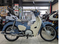 スーパーカブ50