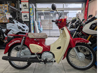 スーパーカブ50