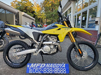 ＤＲ－Ｚ４００Ｓ