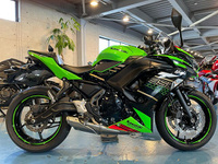 Ｎｉｎｊａ　６５０