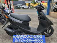 アドレスＶ５０