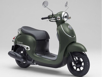 ホンダ ジョルノ (1177007) | 中古バイク・新車の事ならバイクの窓口