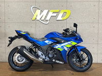 ＧＳＸ２５０Ｒ