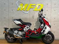 イタルジェット　ドラックスター２００