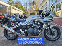 ＣＢ１３００Ｓボルドール