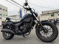 レブル２５０