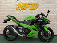 Ｎｉｎｊａ　２５０