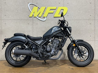 レブル２５０
