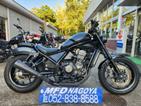 レブル１１００