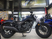 レブル２５０