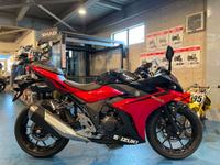 ＧＳＸ２５０Ｒ