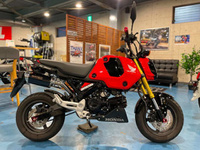 ＧＲＯＭ