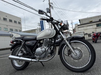 ＳＴ２５０Ｅタイプ