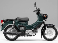 クロスカブ５０