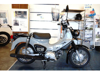 クロスカブ５０