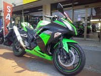 Ｎｉｎｊａ　２５０