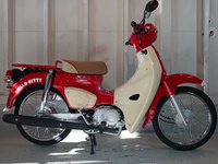 スーパーカブ50