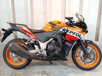 CBR250R