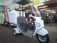 ホンダ ジャイロキャノピー (709668) | 中古バイク・新車の事なら