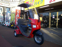 ジャイロキャノピー