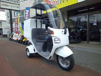 ジャイロキャノピー